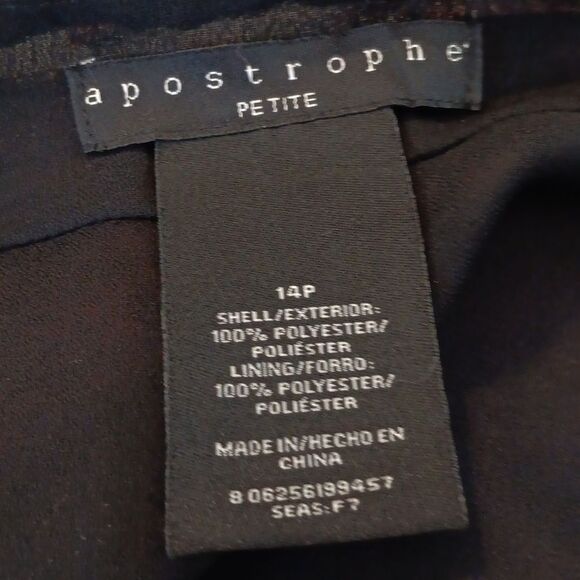 Apostrophe Swirly Skirt - Picture 6 of 8